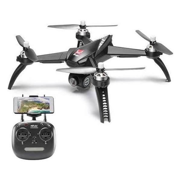 MJX bugs 5W brushless GPS FPV 1080P HD – 4K camera MJX bugs 5W brushless GPS FPV 1080P HD – 4K camera