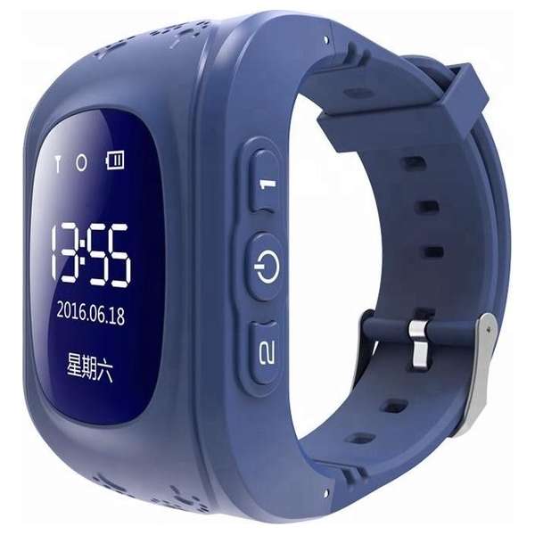 Kinder Smartwatch met GPS, SOS en belfunctie | Blauw