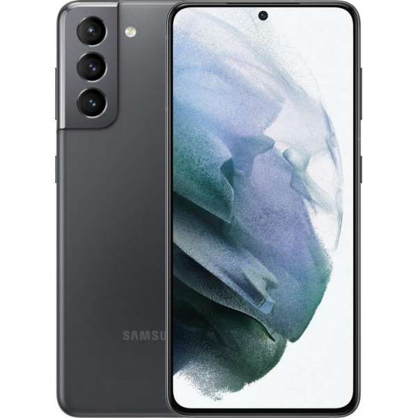 Samsung Galaxy S21 - 5G - 128GB - Phantom Gray Samsung Galaxy S21 - 5G - 128GB - Phantom Gray