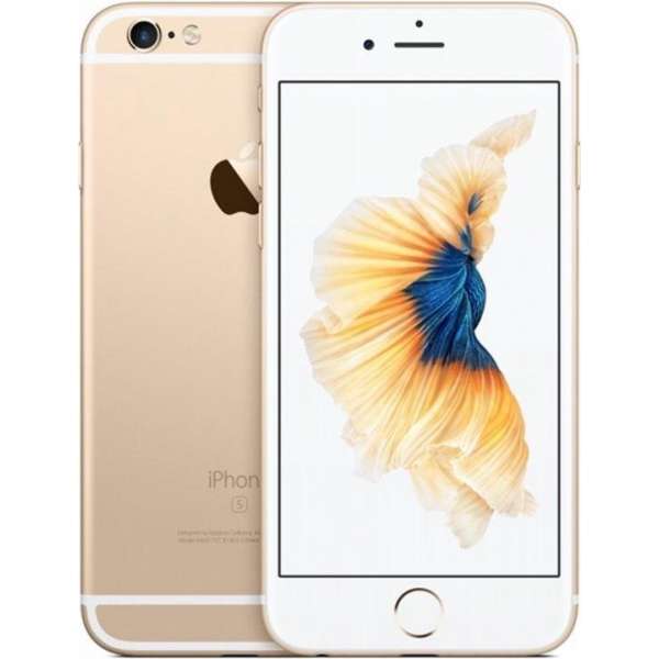 Apple iPhone 6s - Refubished door Catcomm - A Grade ( Zo goed als nieuw) - 64GB - Goud Apple iPhone 6s - Refubished door Catcomm - A Grade ( Zo goed als nieuw) - 64GB - Goud