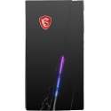 MSI Infinite S 9SI-080EU