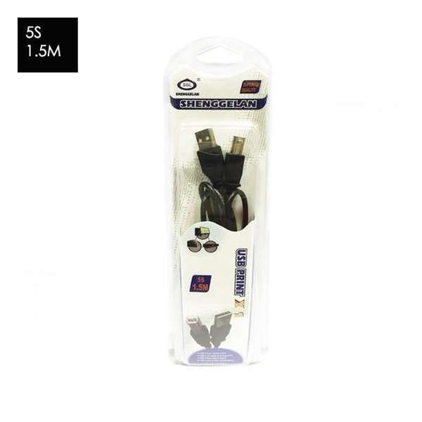 Printer kabel |Printer usb 2.0 Kabel 1.5 meter 5S |Universeel kabel voor printers