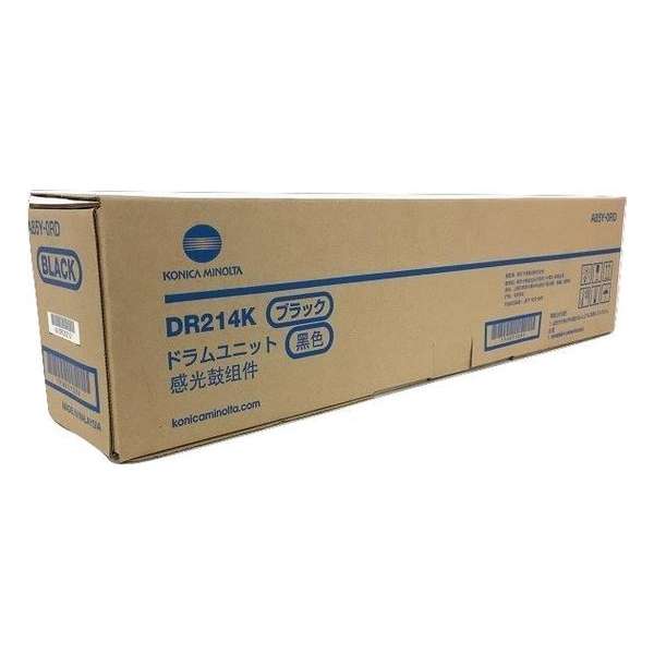 Konica Minolta BIZHUB C227 DRUM UNIT black