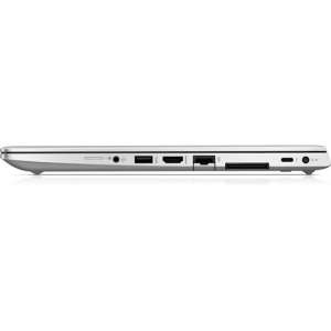 HP EliteBook 840 G5 - Laptop - 14 Inch