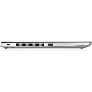 HP EliteBook 840 G5 - Laptop - 14 Inch