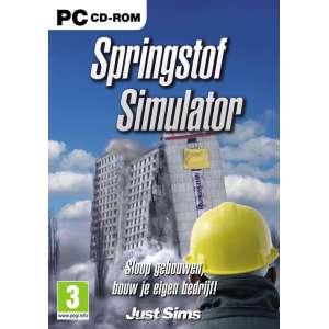 Blaster Simulator - Windows