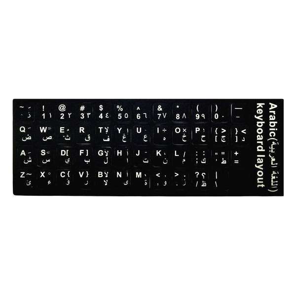 Arabische toetsenbord stickers – Arabisch -hoge kwaliteit - QWERTY Layout - Arabic keyboard stickers - Arabisch leren