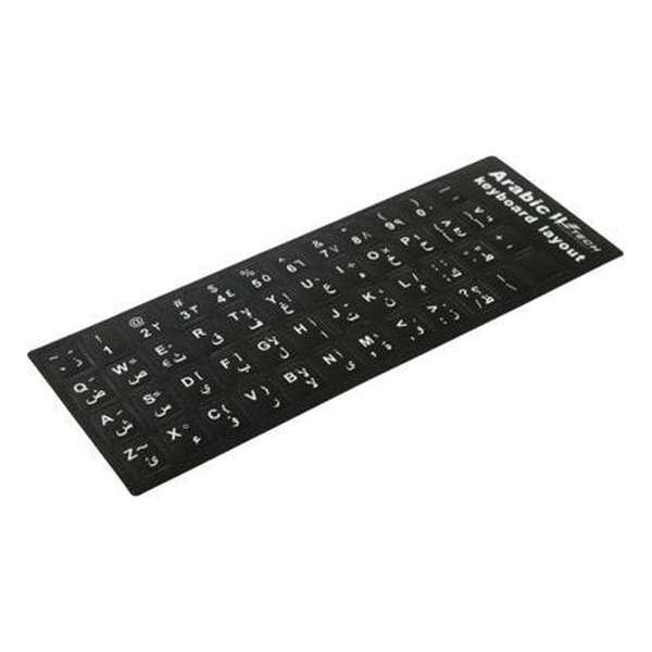 Arabisch leren toetsenbord lay-out Sticker voor Laptop / Desktop Computer toetsenbord(zwart)