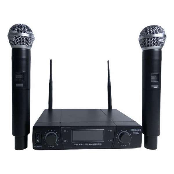 Draadloze 2 Kanaals Microfoonset (UHF) Draadloze 2 Kanaals Microfoonset (UHF)