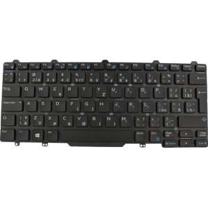 Dell 7N1D8 - QWERTY Tsjech/Slovaaks - Laptop Toetsenbord (Inbouw)