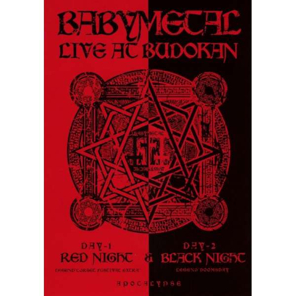 Live At Budokan: Red Night & Black Night Apocalyps
