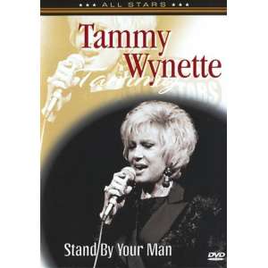 Tammy Wynette - Stand By Your Man