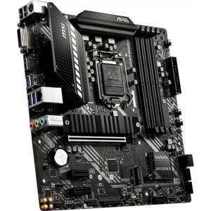 MSI MAG B460M BAZOOKA LGA 1200 micro ATX Intel B460