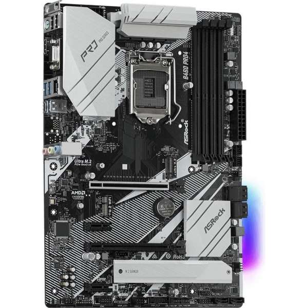 ASRock B460 Pro4