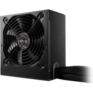 be quiet! System Power B9 600W