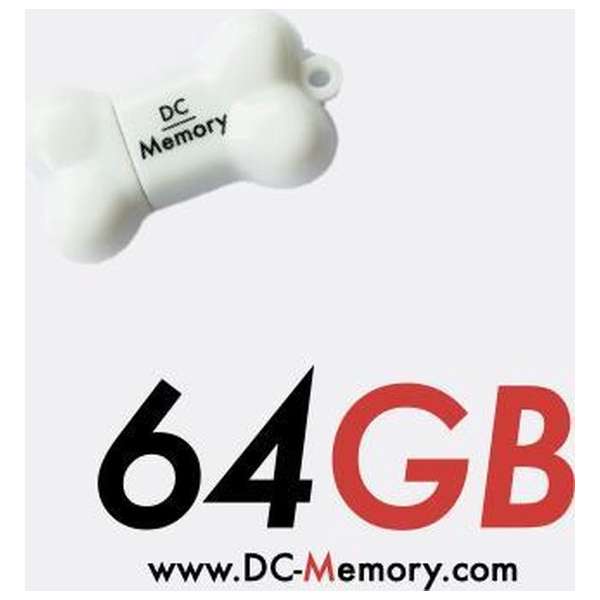 DC-Memory Bone Wit 3.0 USB Stick 64GB