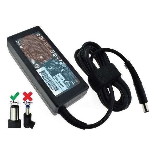 HP Compaq 90W Laptop Adapter Centerpin HP Compaq 90W Laptop Adapter Centerpin
