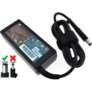 HP 120W Laptop Adapter 18.5V 6.5A  Smart PIN