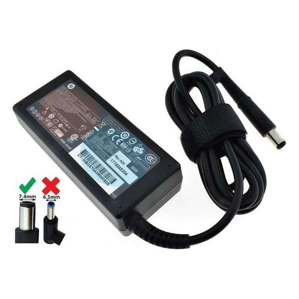 HP 120W Laptop Adapter 18.5V 6.5A  Smart PIN