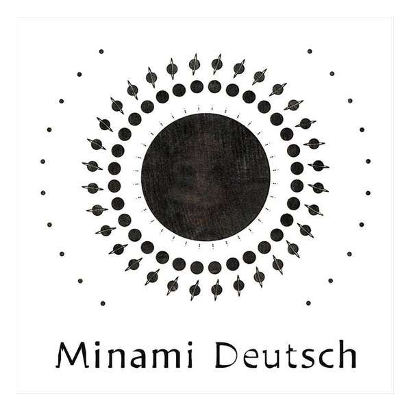 Minami Deutsch