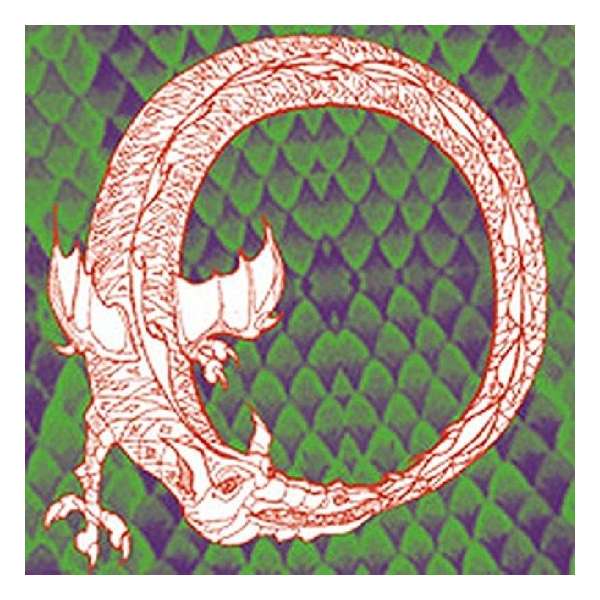 Quantus