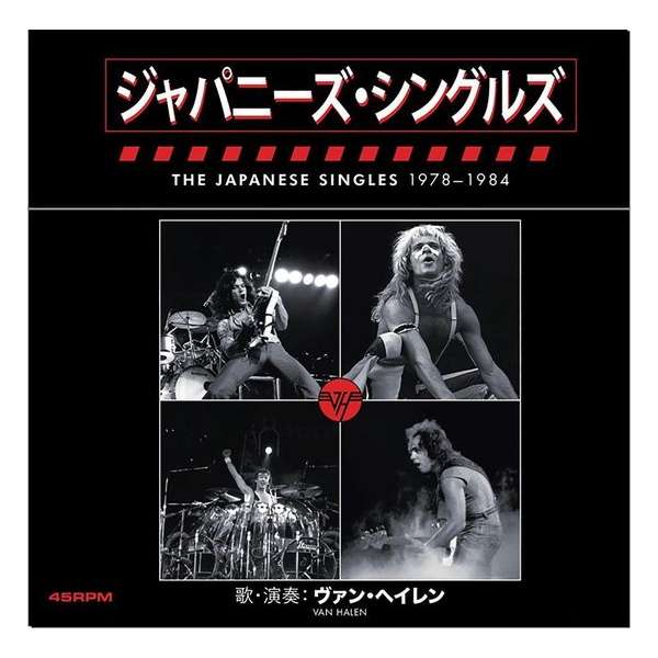 The Japanese Singles 1978-1984