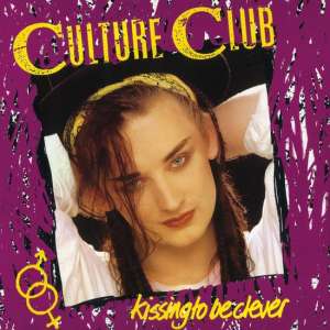 Kissing To Be Clever (LP)